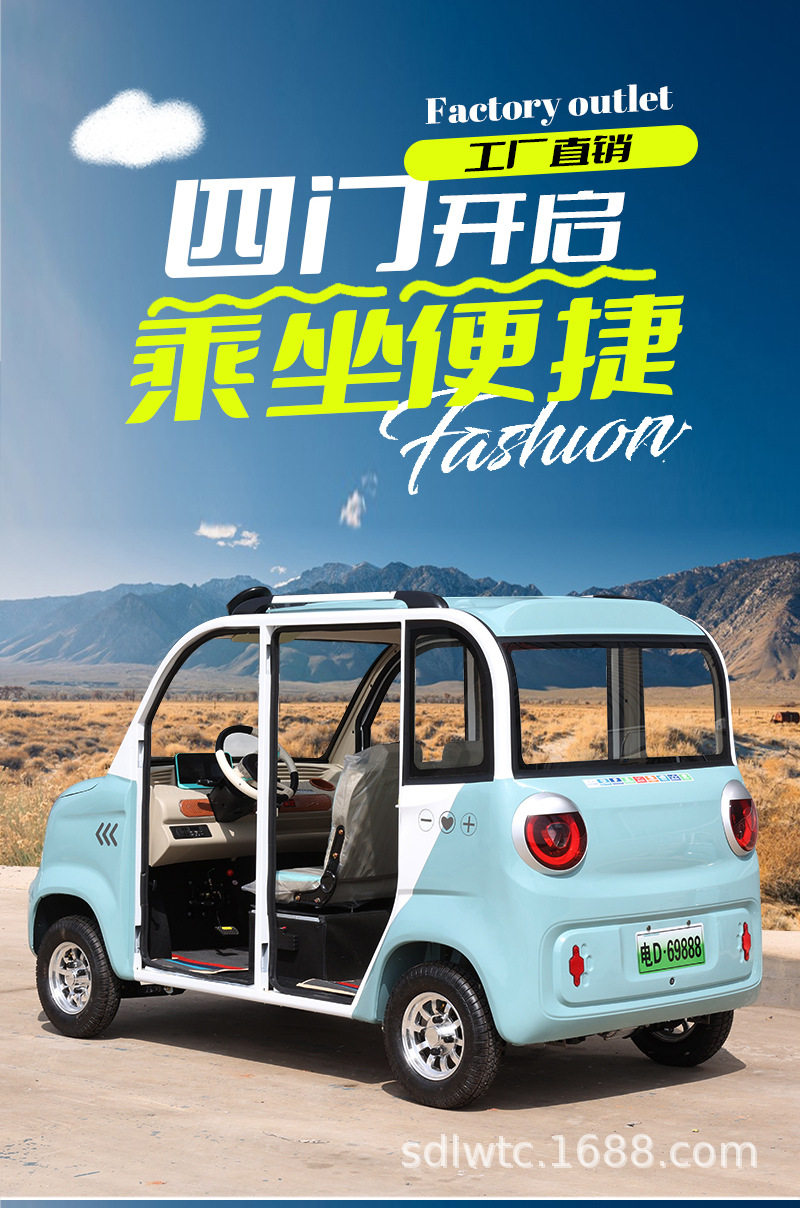 详情图_3.jpg