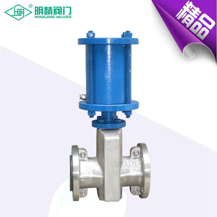 SMG641X气动管夹阀 调节型气动管夹阀 气动管夹阀