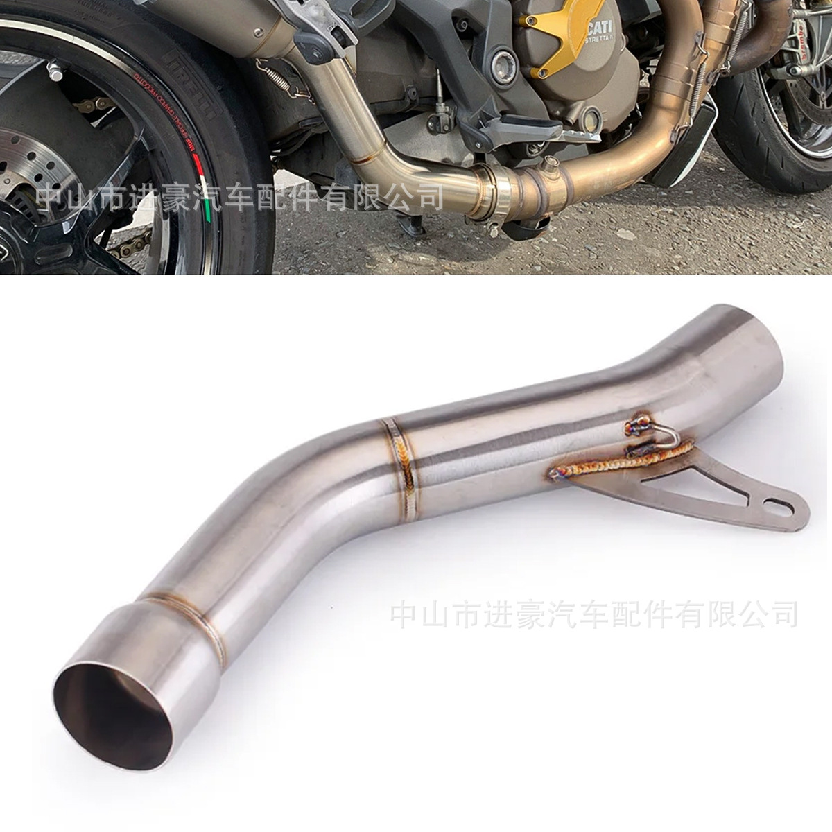 Motorcycle Exhaust Pipe Modification for Ducati Monster1200/Monster821 Mid-Section, Factory Direct Sales