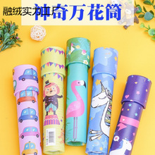 �׃��@Сȫ��С�W������С�YƷ���탺ͯ�_�W��ä��С���w֮��