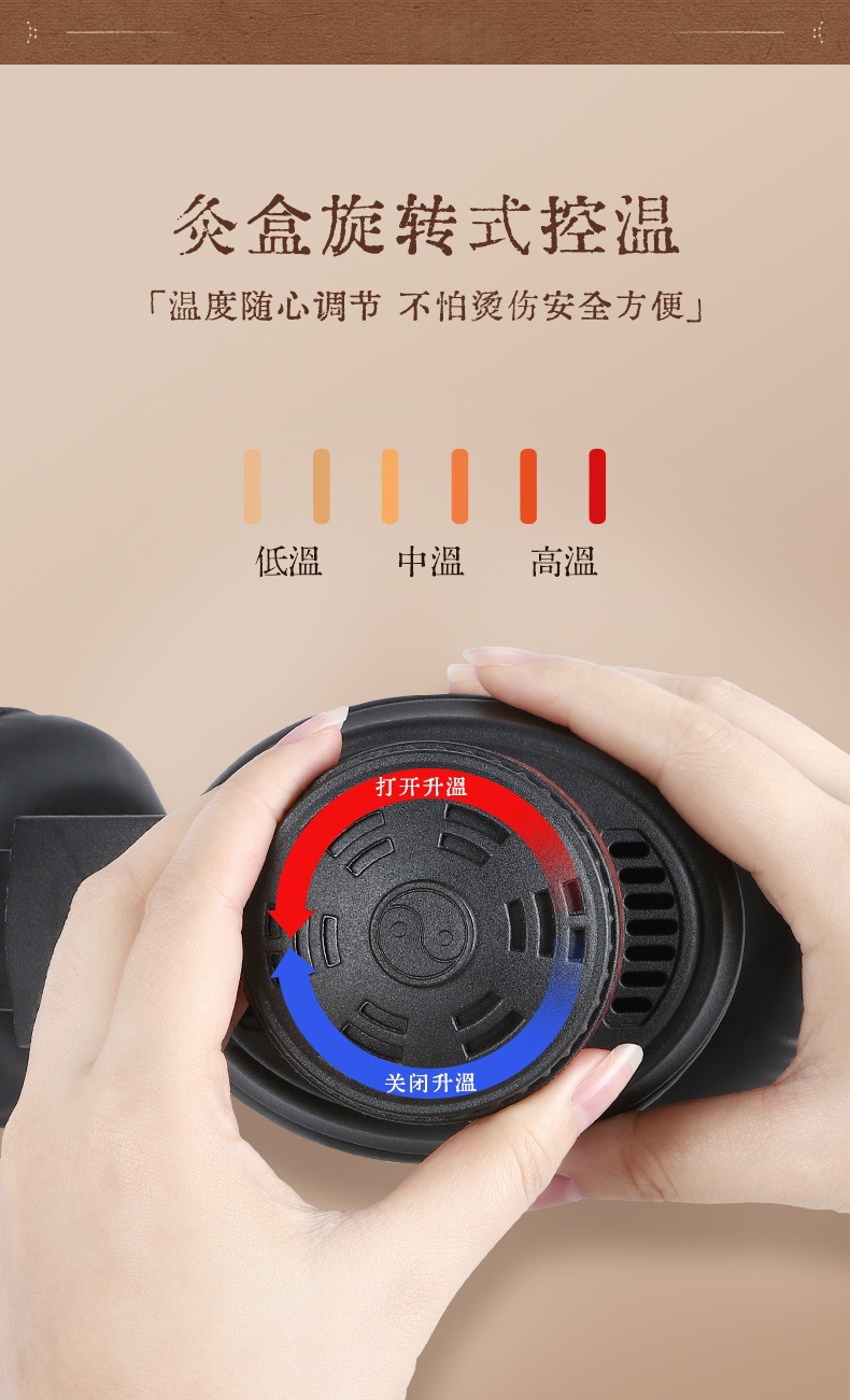 Ear Moxibustion Device with Moxa Box for Head and Ear Warming Care Safe Anti-Scald Design in use