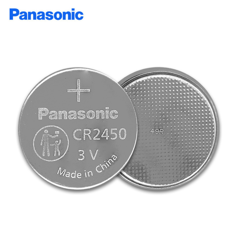 正品原装松下Panasonic纽扣锂电池CR-2450/BWS 3V工业CR-2450/BWS