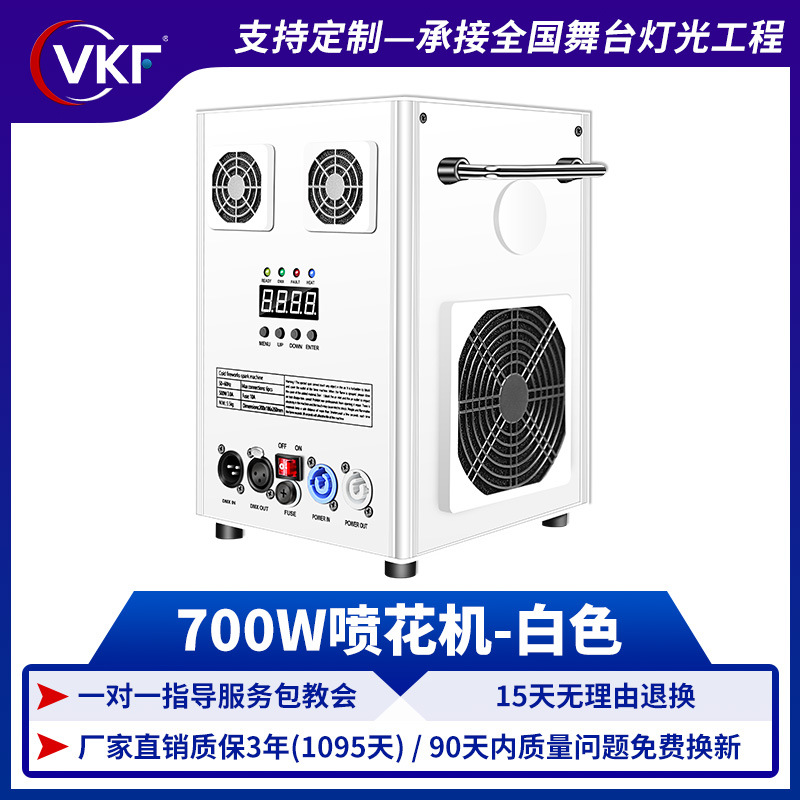 Máquina de rociado de flores electrónicas de etapa rociado para la boda barra de efectos especiales de fuegos artificiales para la apertura de la celebración de la estrella electrónica al por mayor