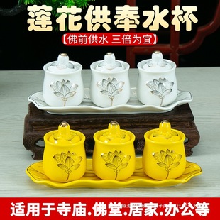 �մɸ������B����ǰ��ˮ�����^��ɏ�����������}ˮ����ˮ��