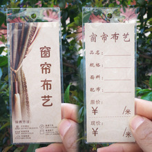 �Ҽ����ƴ����˺����Ƙ˃r�쿨͸��ĥɰ���˃r����ˇܛ�b��Ϣ���z