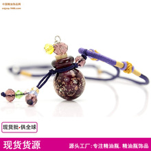 �S�����l��Ʒ���J���ν�ɳ����ҹ����������ƿ�朿羳؛Դ����