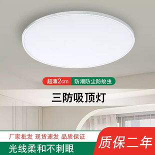 LED������픟����m�����A�η�ˮ�l���gԡ���̨���ҟ�N�l������