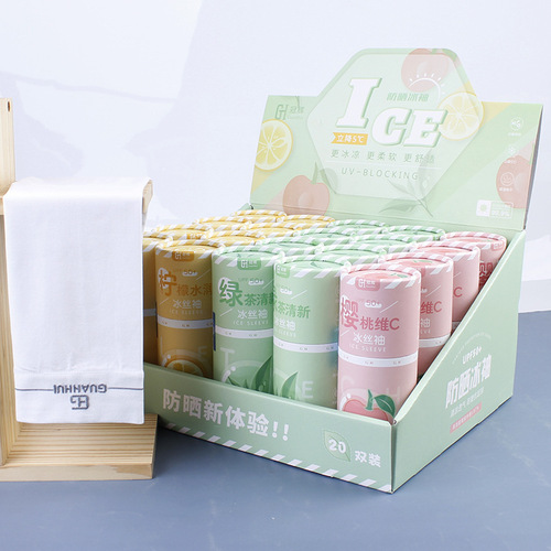 Sun protection sleeves ice sleeves for men and women wholesale summer ice silk paper tube color boxed silk outdoor riding