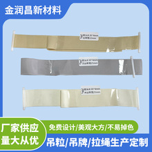 �S�ҹ����YƷ���K�� ������K�� �ologo�A���νz���۵���