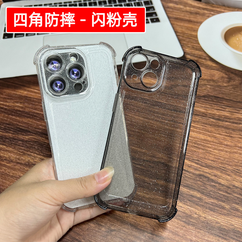 Apple 17ProMax 四隅落下防止携帯電話ケース iPhone16 細穴 13/14 オールインクルーシブ 16E 保護カバーに適しています。|undefined