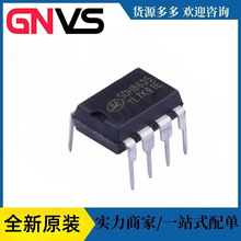 SDH8635 24W�_�P�Դ���ø߉����Ӑa���Դ��оƬ
