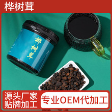 ֿ׾ȡھƴӹ ȫƼӹһվʽ