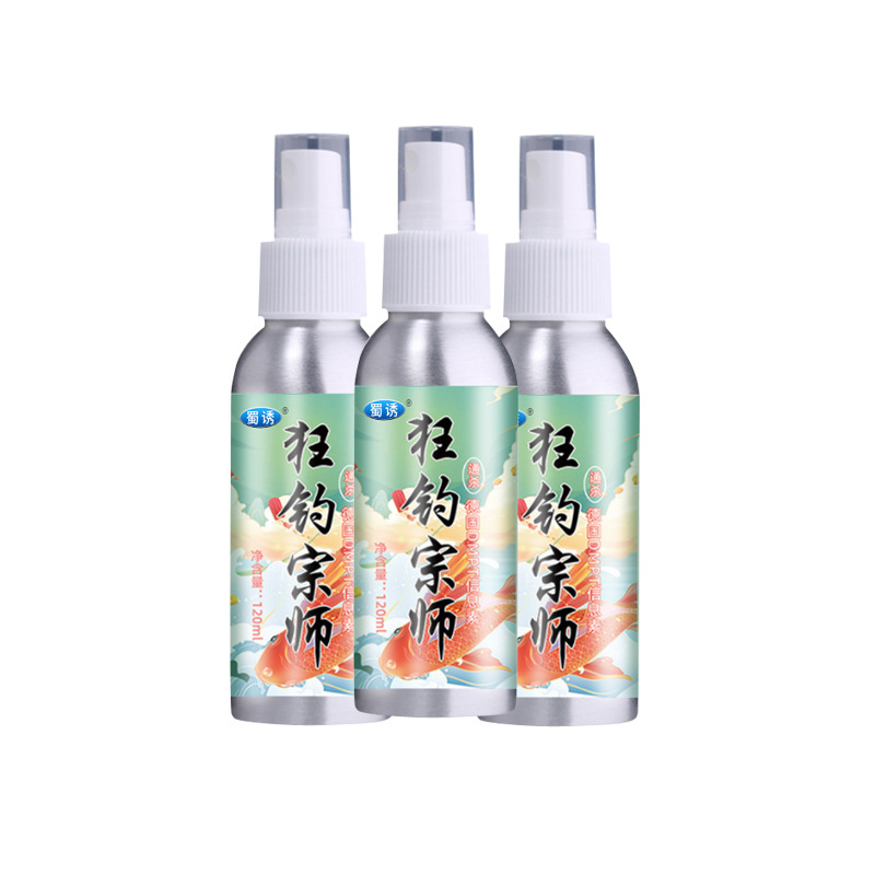 Shu señuelo loco Maestro de pesca cebo señuelo de pesca salvaje pesca pozo negro peces de agua dulce crucian carpa hierba carpa pesca pequeña medicina aditivo