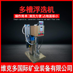 XFD-12��۸��x�C ���л�򞸡�x�x�� ���P䓲��|�����|���x����̖