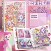My Little Pony, A5, 4‑клетки, 40 вкладышей (320 карманов)