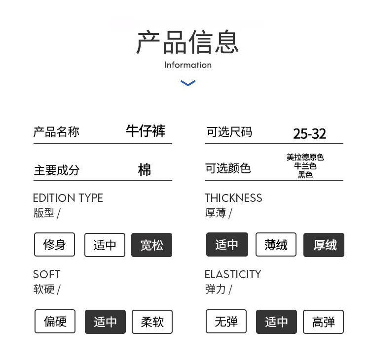 2321?品信息 拷?.jpg