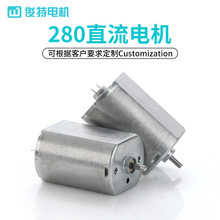 F280 3.7-12v���o����Ƽ���횵�΢��ֱ��늙C���݃x�ֳ��L���R�_