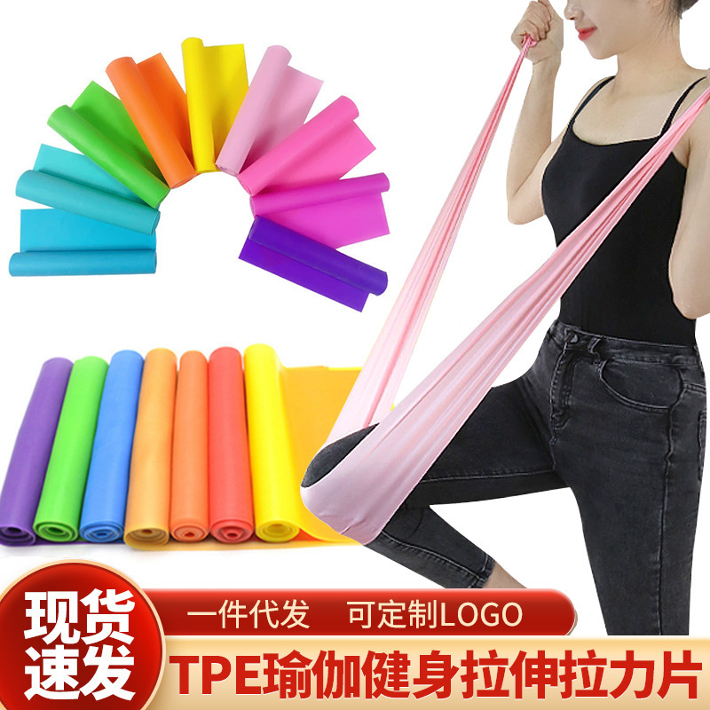 Yoga Elastic Band Pull Band Sports Fitness Resistance Band Hip Fitness Stretching Training Stretching Band Tpe Pull