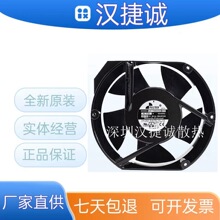 ԭ�b����FULLTECH UF-15KC23 BTHS1 AC230V 38/38W UPSɢ���L��