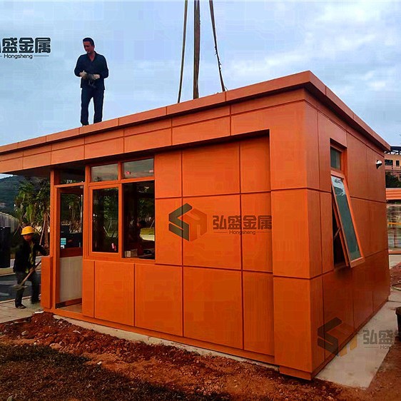 东莞松山湖门卫亭企业门卫亭含休息室/存储室/