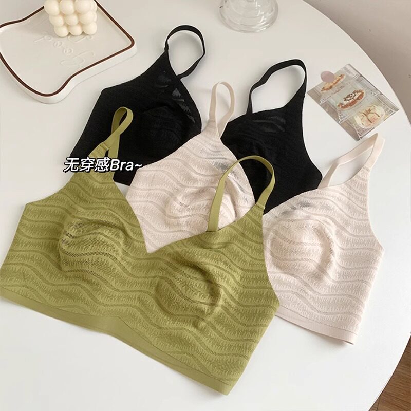 Air Cup Bra | Wave-Patterned Bra That Makes Large Breasts Appear Smaller and Slimmer, Seamless, Breathable, Comfortable, and with a Naked Feel
