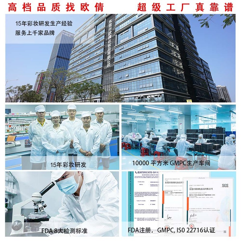 国境を越えてスポットを提供する2合1中性はカップ霧面のつや消し口紅をつけない|undefined
