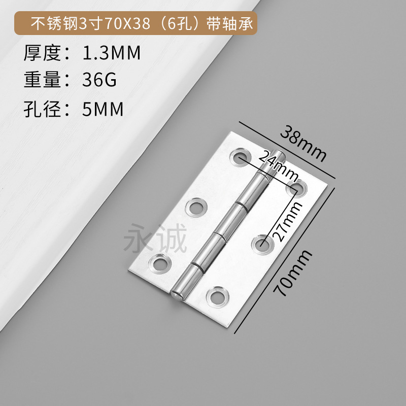 Bisagra abierta plana Acero inoxidable Mute mini regalo artesanía caja de madera gabinete puerta y ventana hardware bisagra miniatura Accesorios