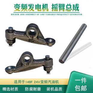 ׃�l���͙C���148F�u�ۿ��� 24V��؛܇���{�o������������������