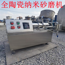 ۶ʽ{մɰĥC TόIO ]ɰĥC  