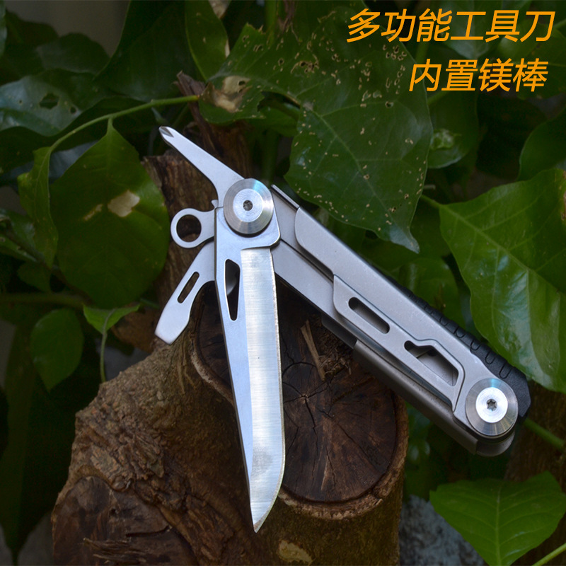 厂家直销多功能户外工具刀便携创意折叠户外露营应急随身多用途