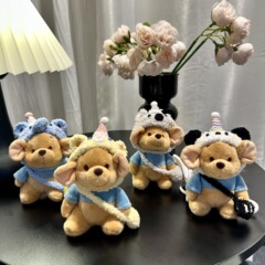 新しいかわいいぬいぐるみ小東豆迪カンガルーバッグのキーホルダー百ムー花園装飾誕生日プレゼント