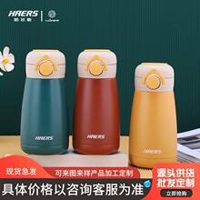 ����˹���ر�304���P�Ůʿ�ɐ�ˮ����y���K�����¿�HD-380-95