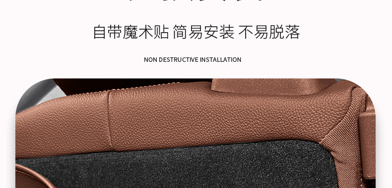 Suitable for Mercedes-Benz Gle350/450 Rear Seat Back Anti-Kick Pad Gls450 Trunk Protective Pad Car Supplies