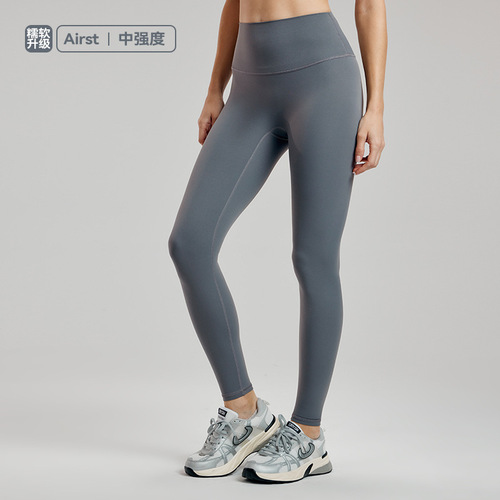 Big Tree Apparel High-Waist Nudist Yoga Pants for Women, Outwear, No Side Seam, Back Pocket, Peach Hip-Lifting Sports Tight Leggings