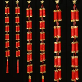 辣椒挂件;灯笼;福字/福字贴