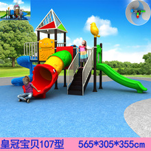 �¿���ͽM�ϻ����ݑ��������Θ��O���׃��@���@ɳ����ǧ�M�ϻ���