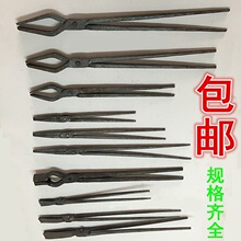 ����ǯ������ǯ��������Բ�ڱ����ǯ��ҵǯ������ǯһ��һ��