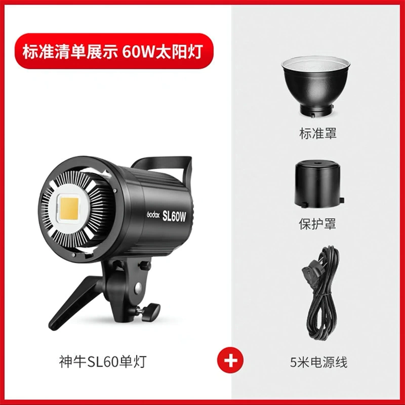 Светодиодный свет GODOX Shenniu SL серии для фотоосвещения, видеоподсветка, световой свет, свет на съемке, одежда световой тепловой свет, съемочная подсветка