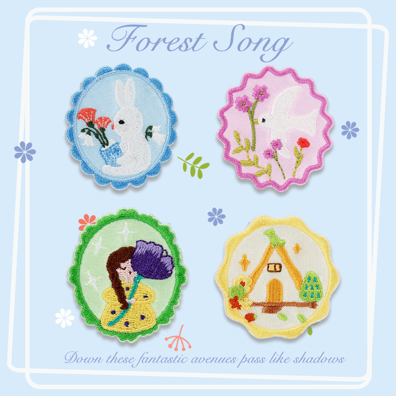 自粘森林之歌文艺刺绣布贴包包手机图案贴布色丁布刺绣贴补丁贴