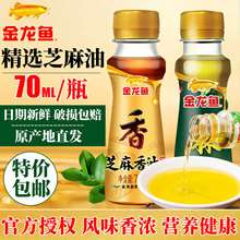 ����֥�����ͻ����͵�����ʳ����Сƿ���û���{ζ��֥����