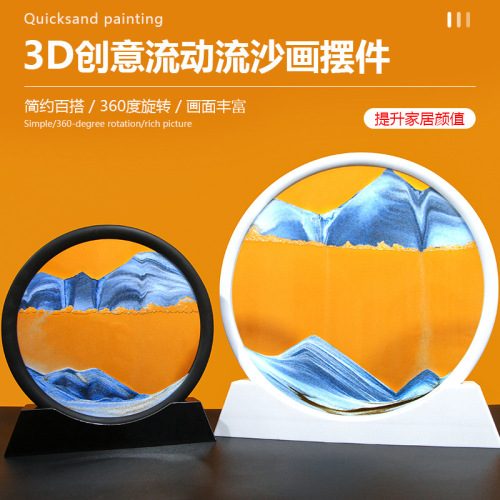 Modern simple glass quicksand painting living room desktop ornaments home decorations gifts gifts crafts wholesale