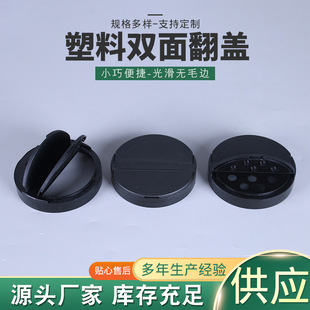 �S�����aֱ��85�� �����p�淭�w �p�_�����w �w�� �ۯB