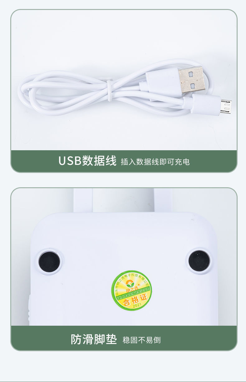 be73872f-6f4a-4fd5-957f-7fef5c00c7c4.jpe