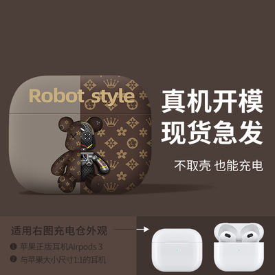 Airpodspro funda protectora para airpods2/3 generación Apple auricular Bluetooth inalámbrico cubierta suave marca de moda pareja