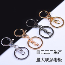 �S�����lDIY���� 耳׿����r�������׽�ɫ�������В��耳׿����