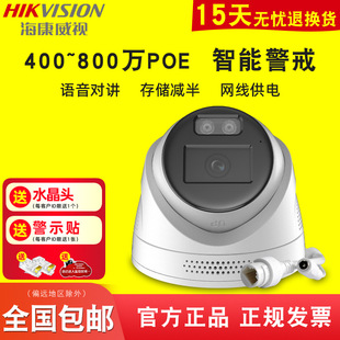 ������ҕ���ܾ������z���^�׹�ȫ��POE�҃ȾW�j�O��3346WDA4-L