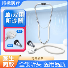 �t�� �\�� �tԺѪ���O�y�ö๦���~�|�p �^ Ͳ�t�o���� ̥��