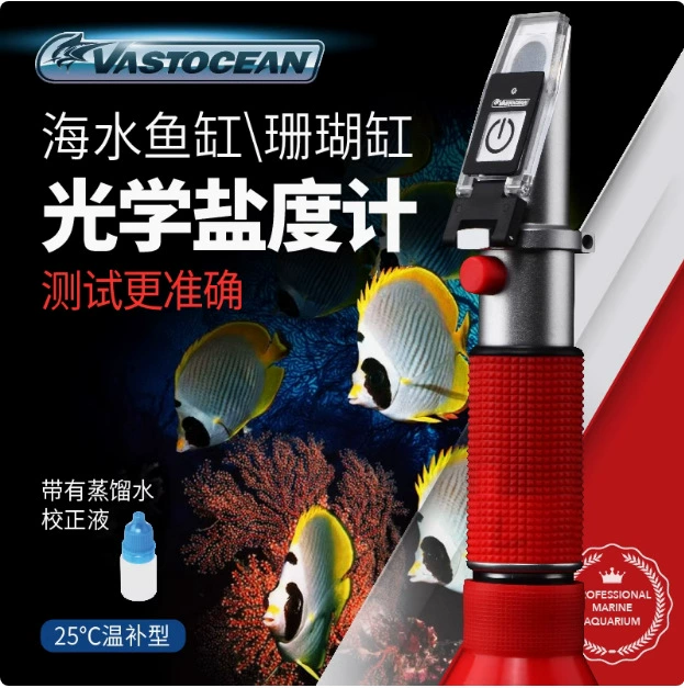 VASTOCEAN оптический ареометр для морской воды, измеритель солености, ремонт температуры, оптический измеритель солености для аквариума с морской водой