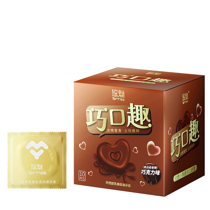 【46】qiao kou qu jiao set-10 pieces (324 boxes/box)
