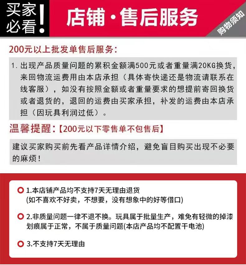 微信图片_20220425161106